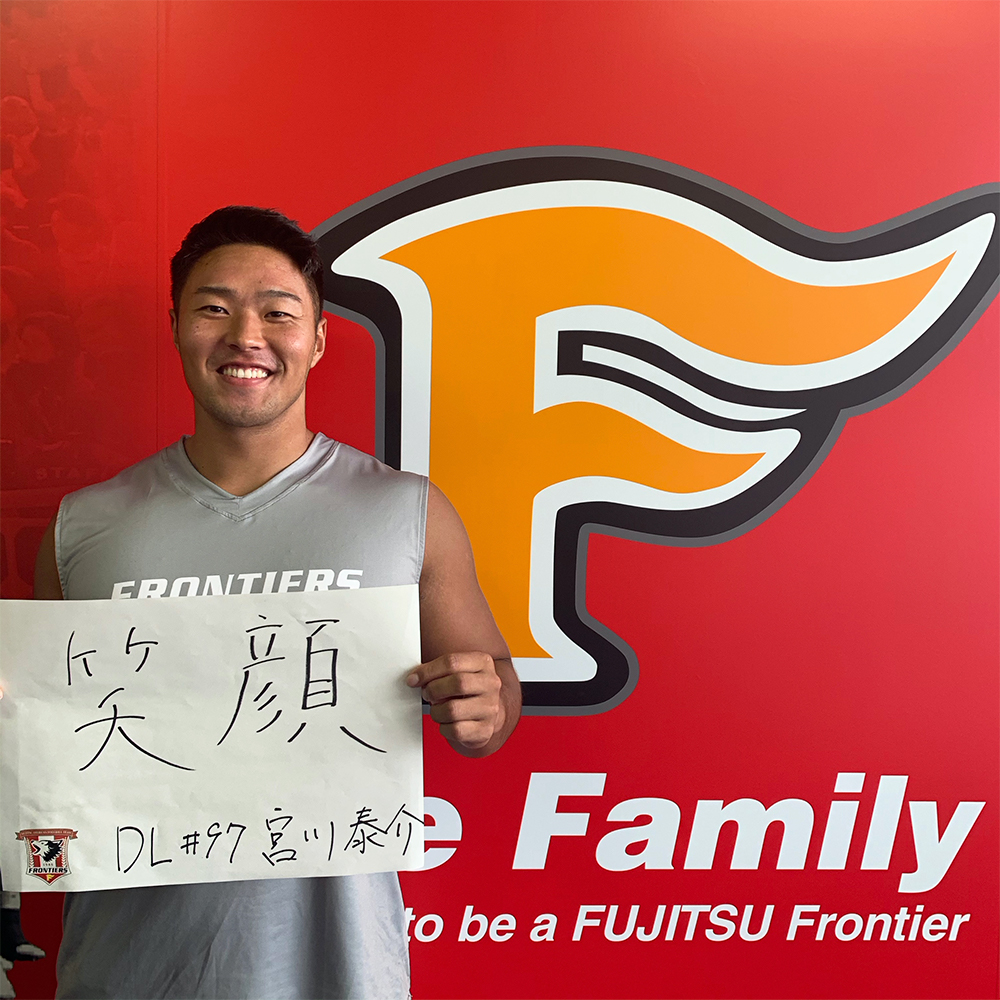 新人さんいらっしゃい 新人紹介企画 第8弾dl 97宮川泰介 フロンティアーズ