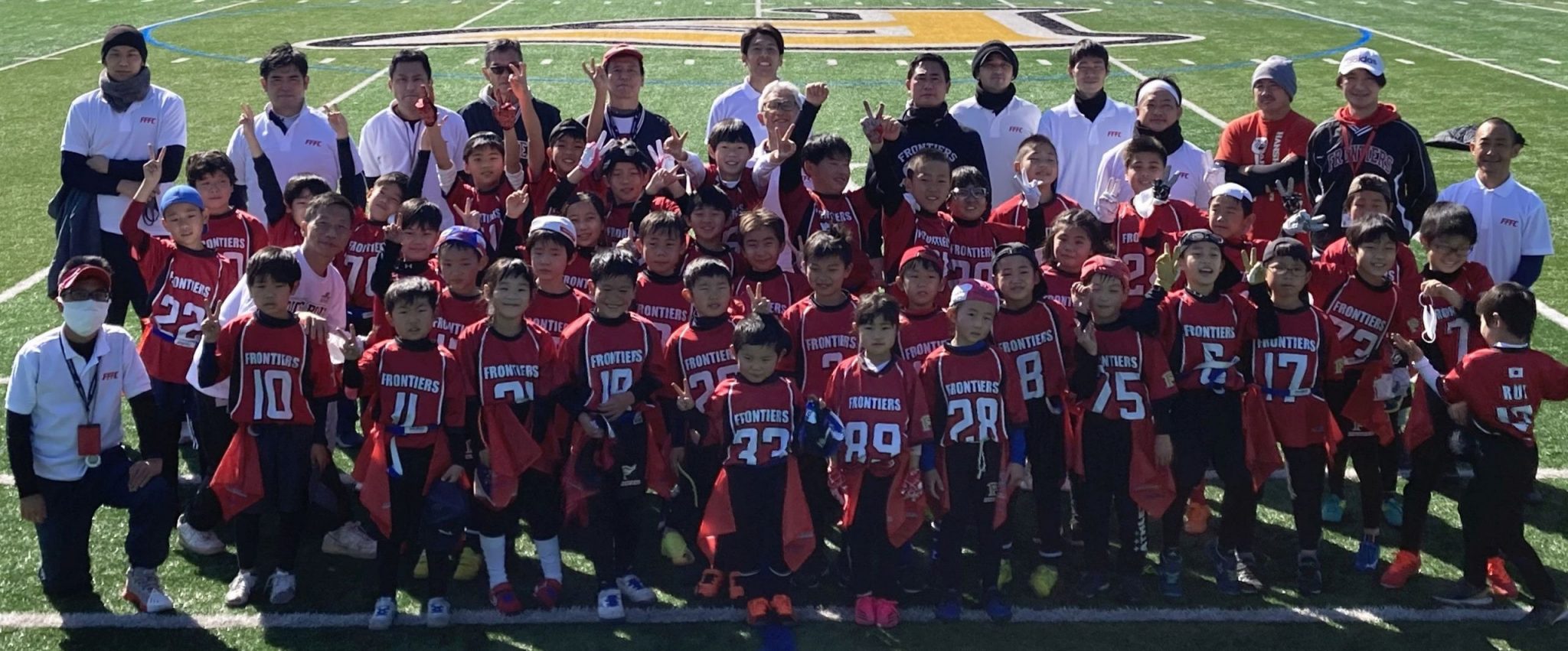 フラッグフットボール - フロンティア―ズ - Fujitsu Sports ; 富士通