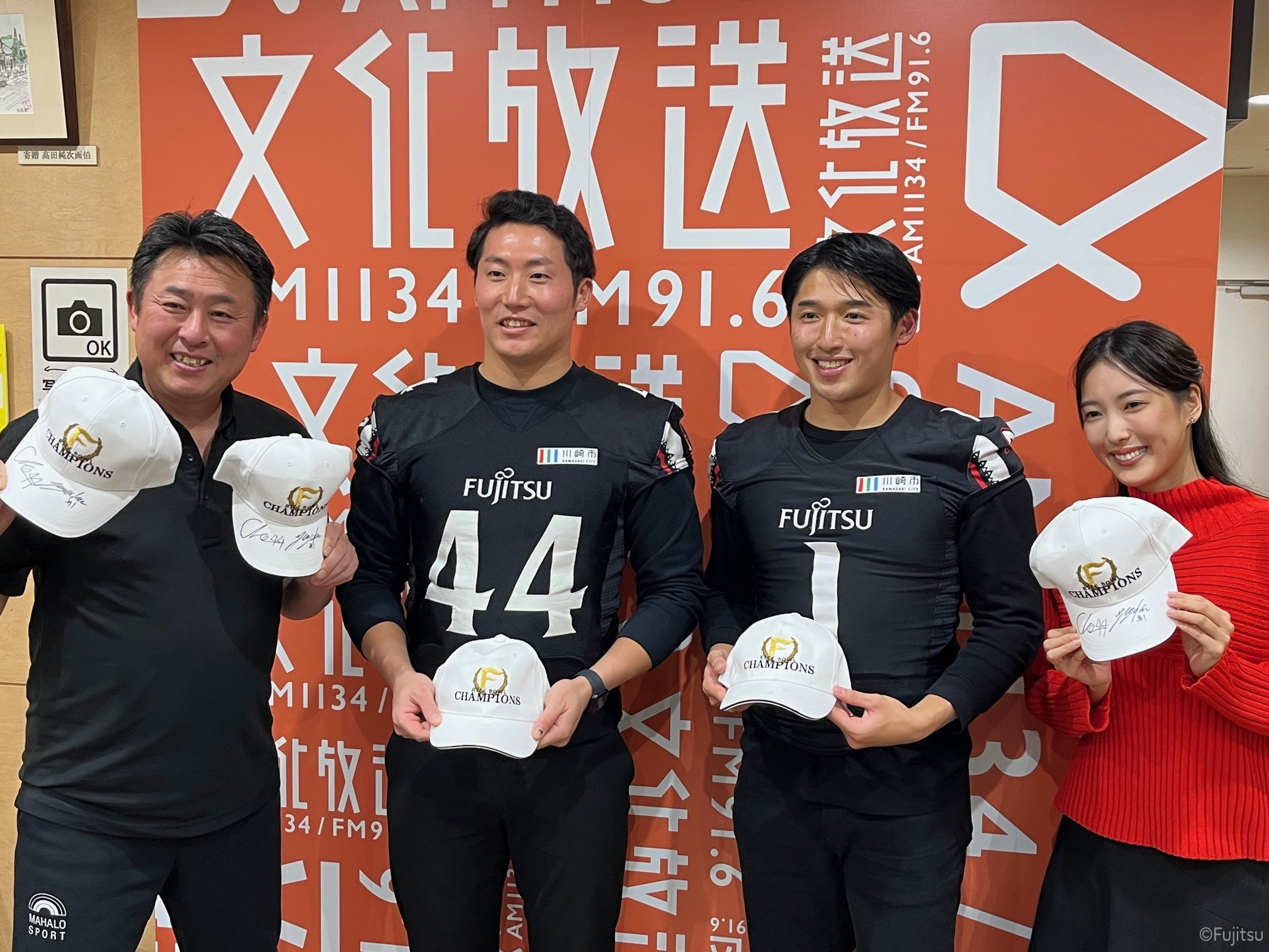🏈文化放送「岩本勉の まいどスポーツ」にフロンティアーズの選手が