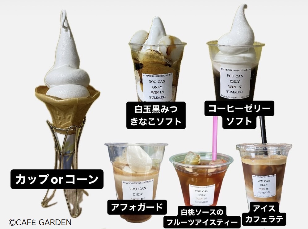 Get Ready for a Thrilling Weekend: Taiki Seimei W League 2024-25 Zama Tournament - Red Wave Takes on Denso Iris - News Directory 3