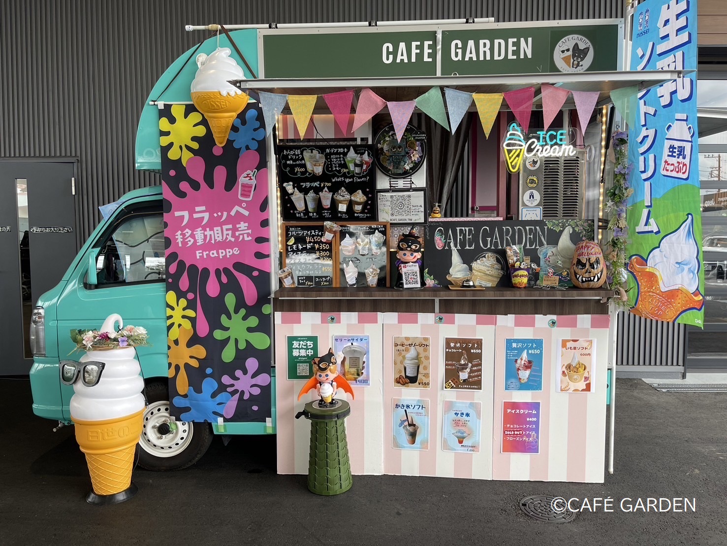 Get Ready for a Thrilling Weekend: Taiki Seimei W League 2024-25 Zama Tournament - Red Wave Takes on Denso Iris - News Directory 3