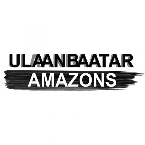 Ulaanbaatar