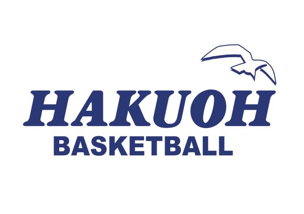 白鷗大学女子バスケットボール部