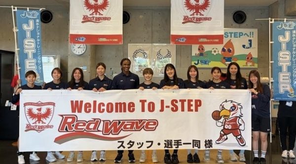 Training Camp 2026 in Shimizu NTC” J-STEP”