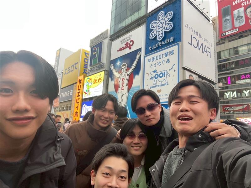 #01 年末年始！
