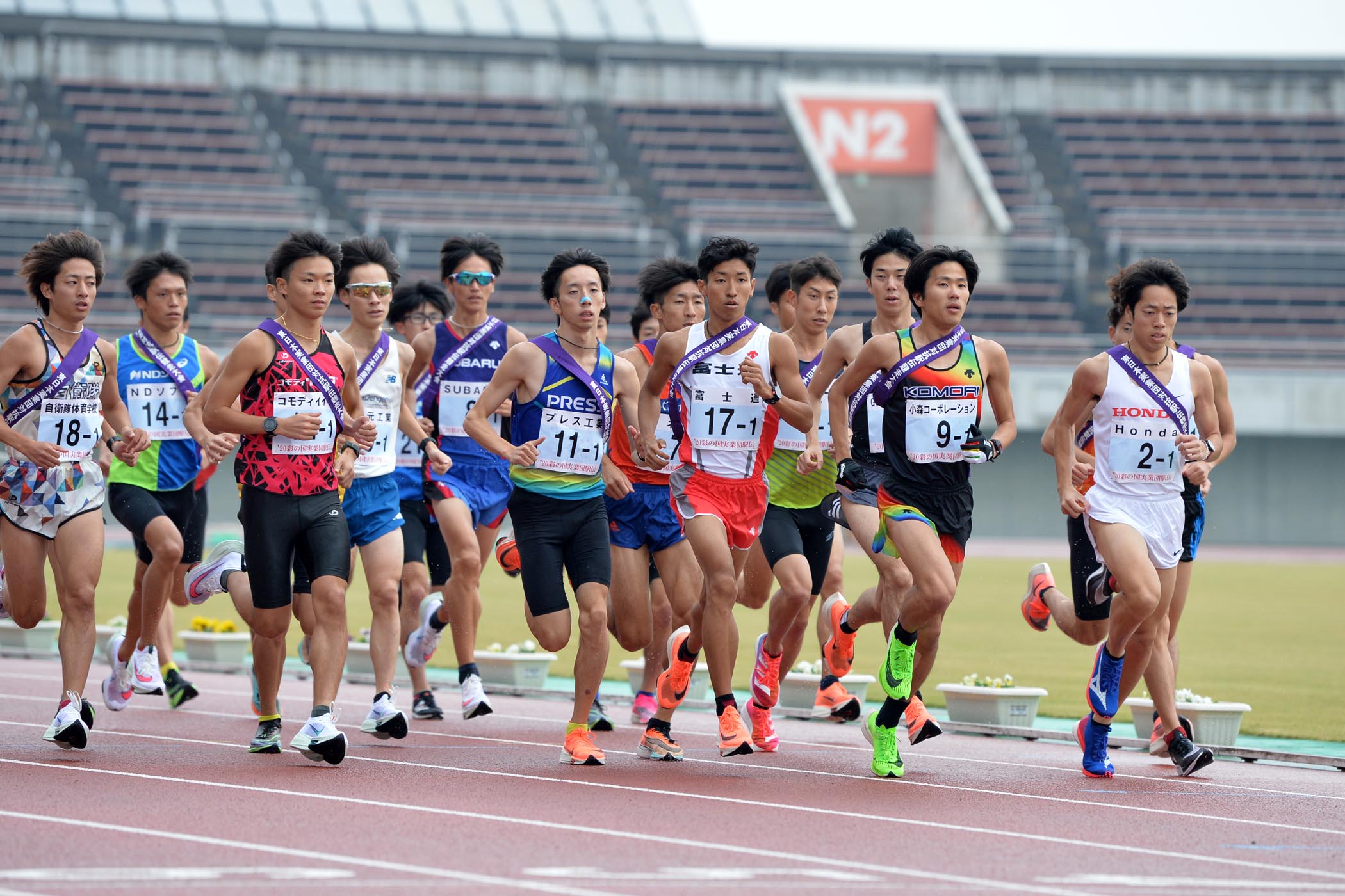 東日本実業団駅伝 アーカイブ 2ページ目 2ページ中 陸上競技部