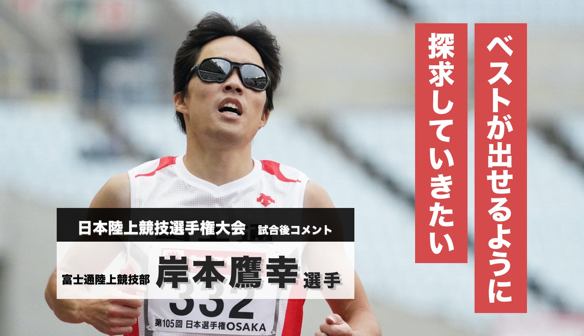 Yahoo!オークション - デンマーク代表競泳選手 直筆サイン入り