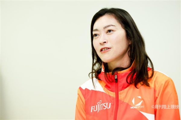 岡田久美子が月刊陸上競技4月号に掲載されました